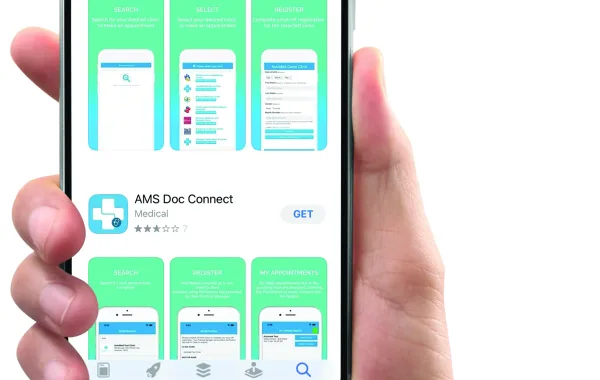 AMS Connect Phone